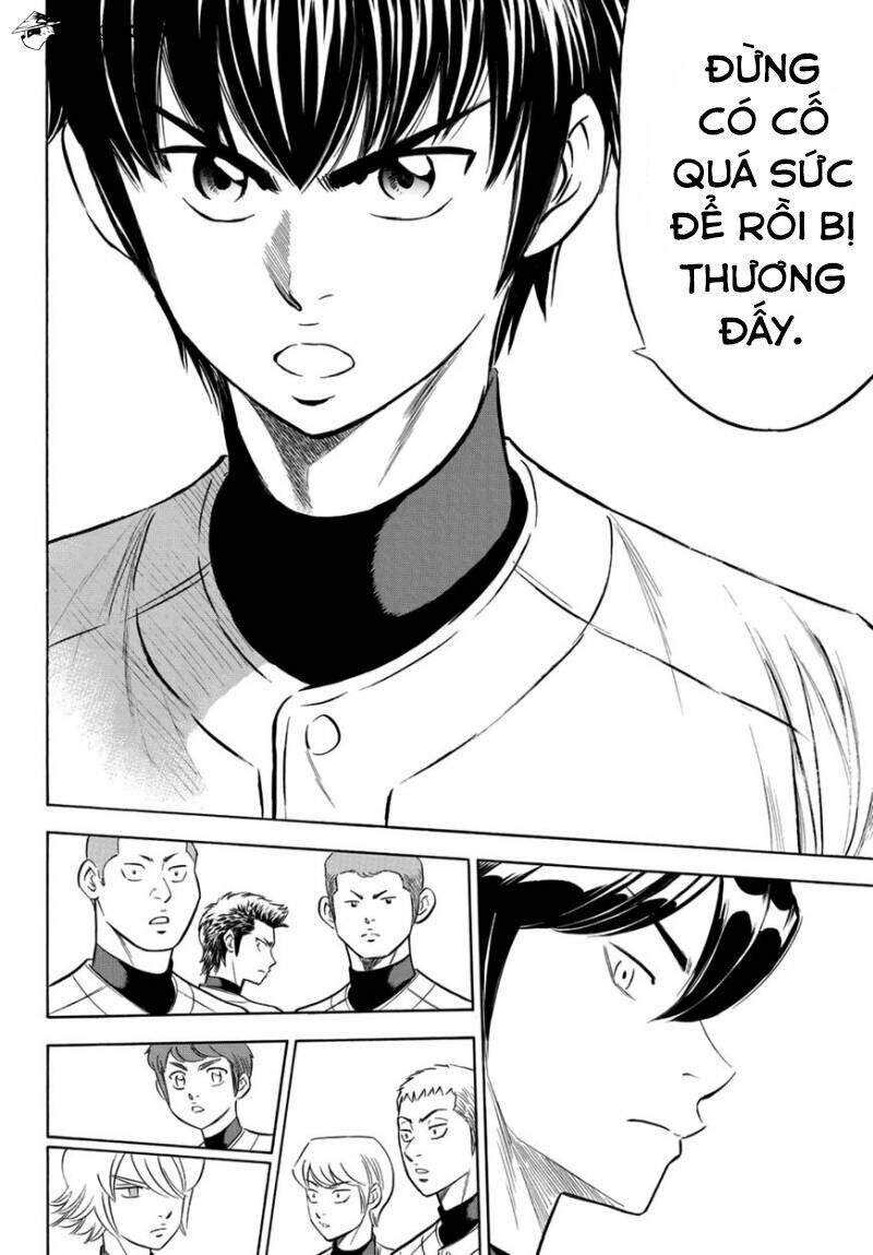 daiya-no-act-ii/4