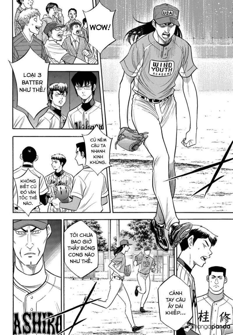 daiya-no-act-ii/17