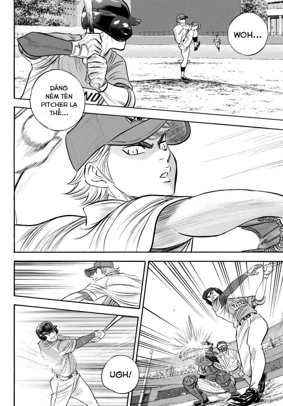 daiya-no-act-ii/16