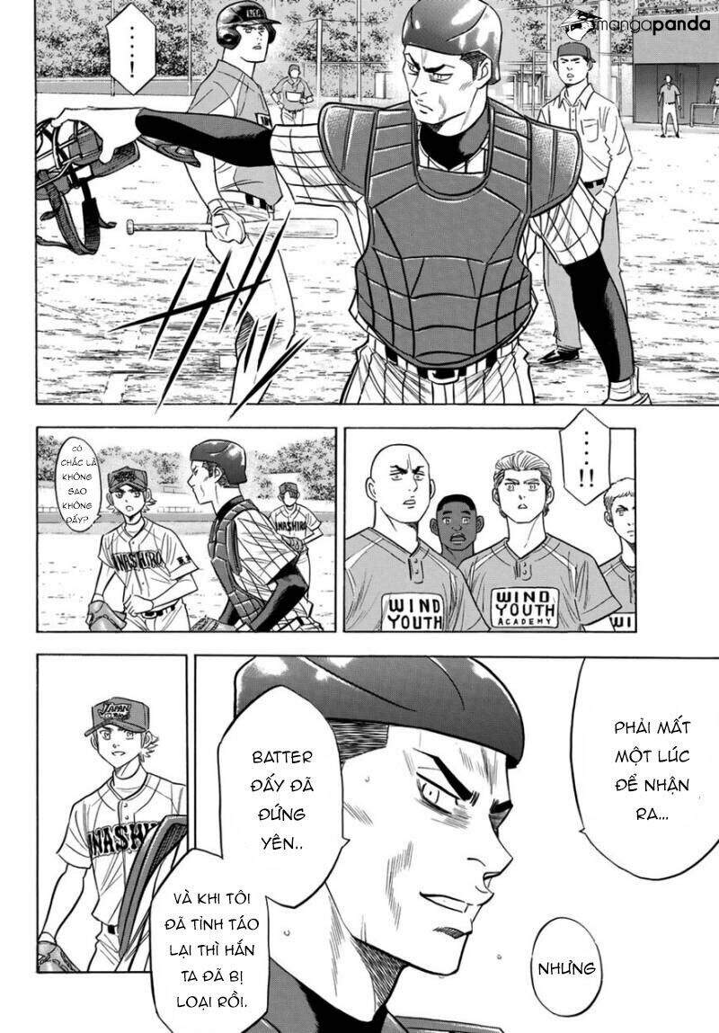 daiya-no-act-ii/18