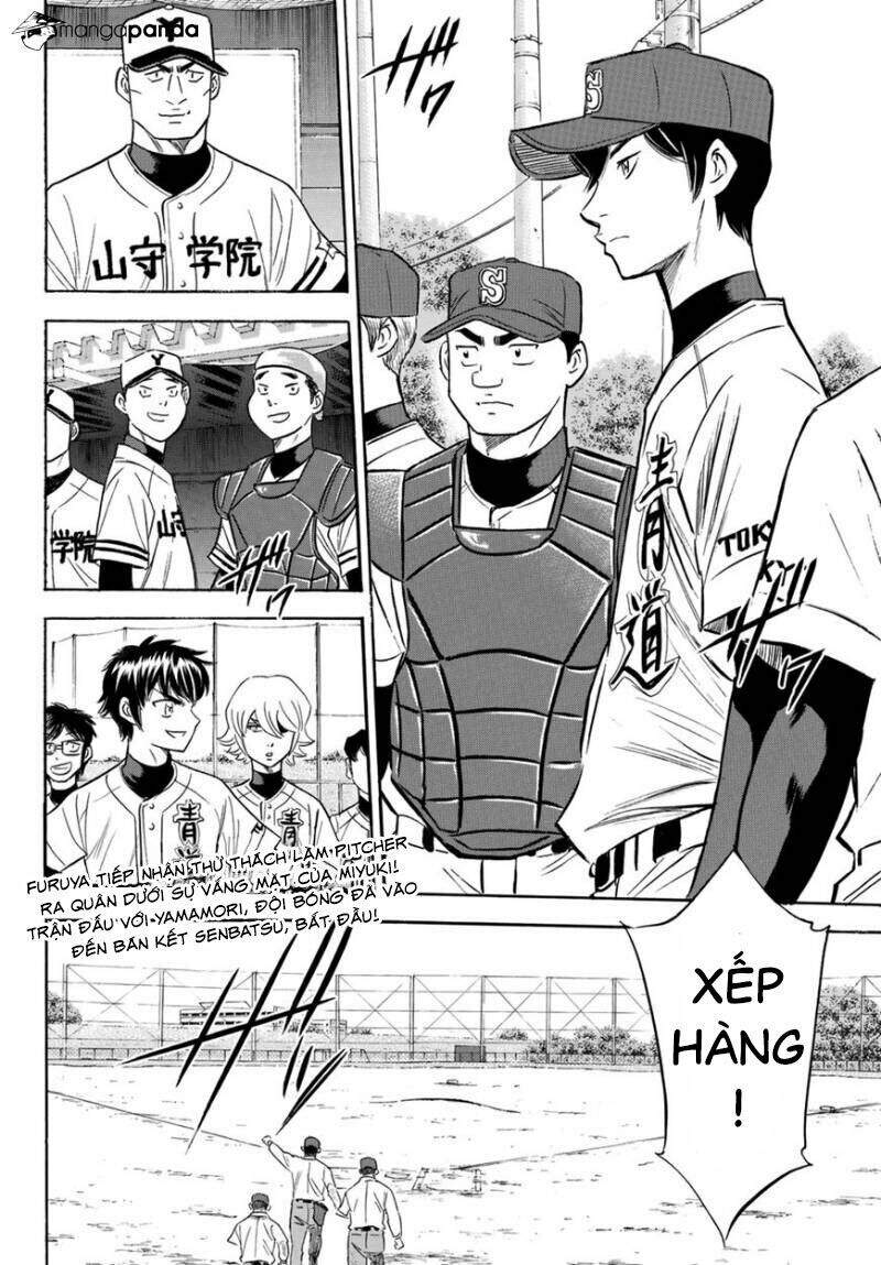 daiya-no-act-ii/19