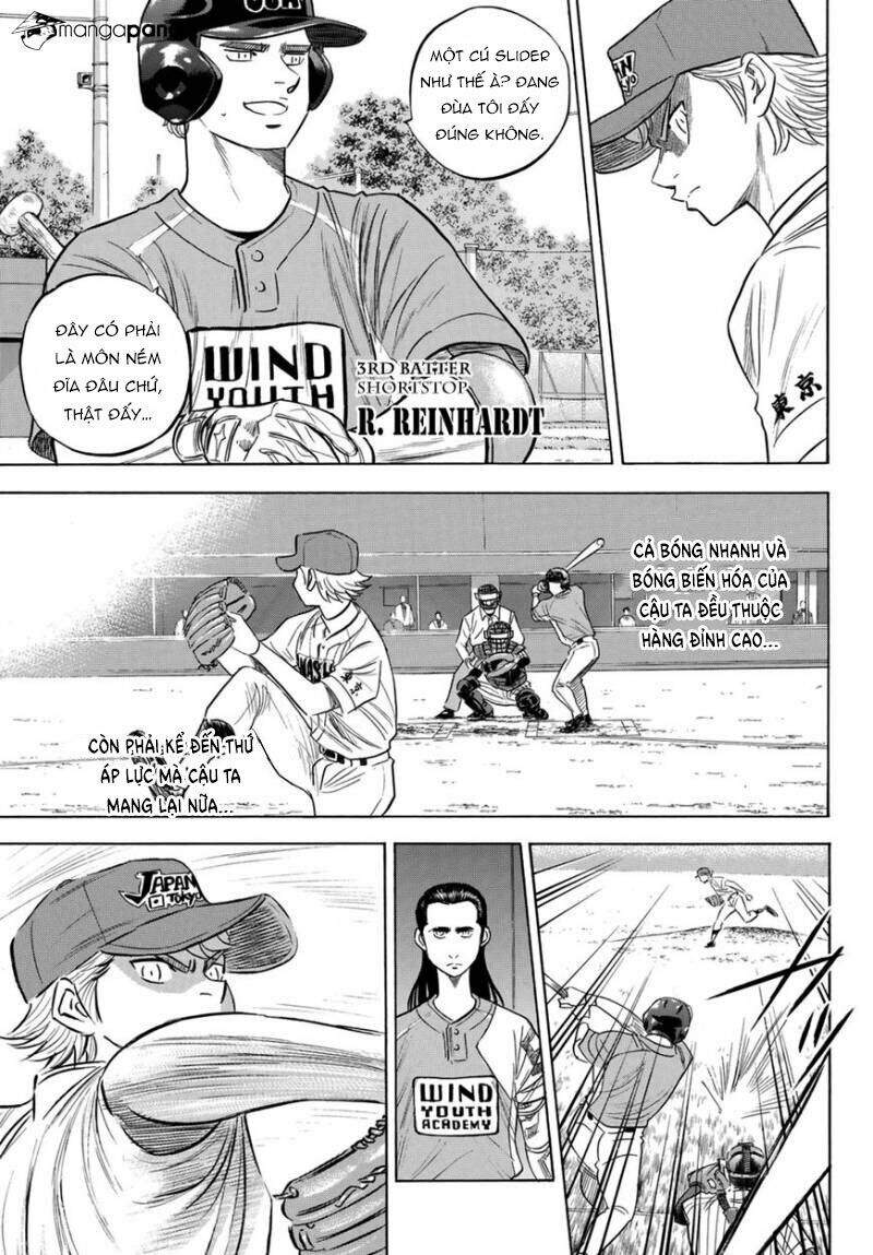 daiya-no-act-ii/4