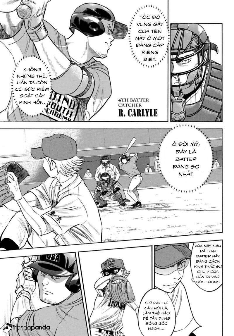 daiya-no-act-ii/8