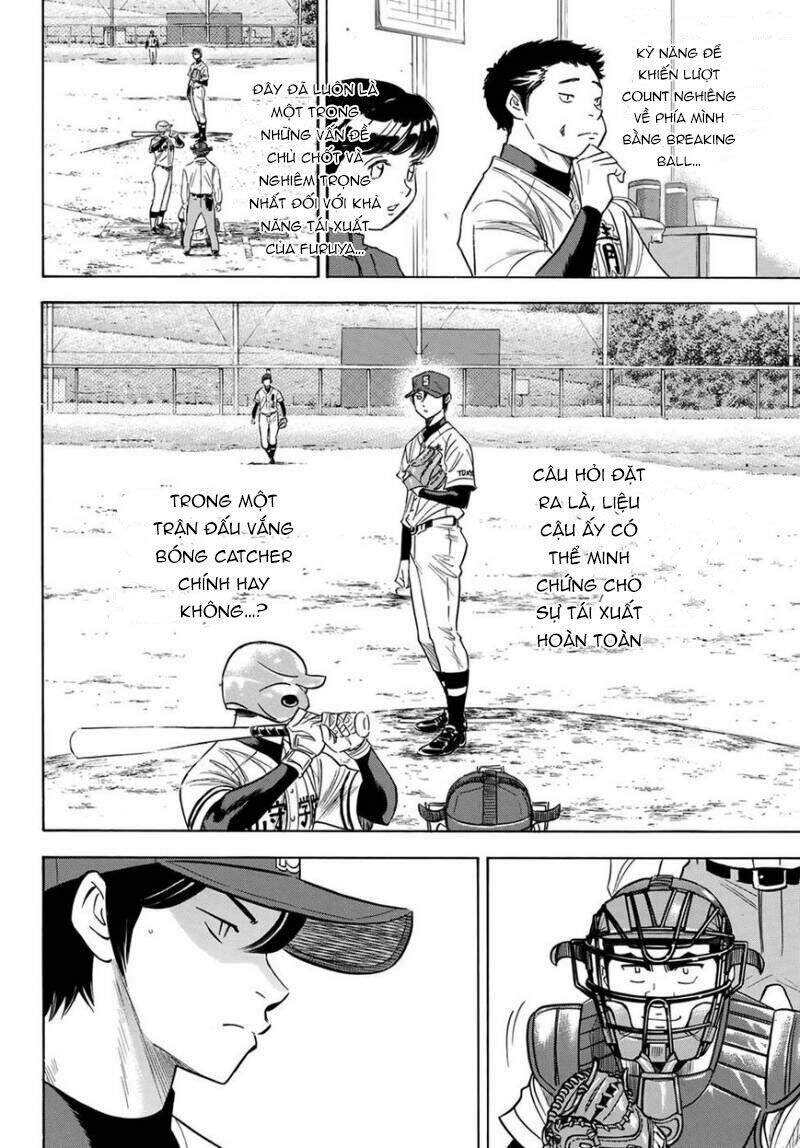 daiya-no-act-ii/8