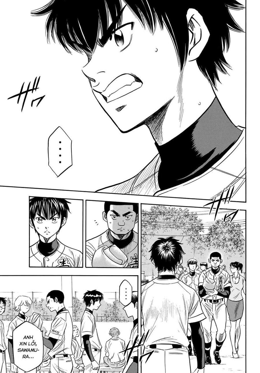 daiya-no-act-ii/8