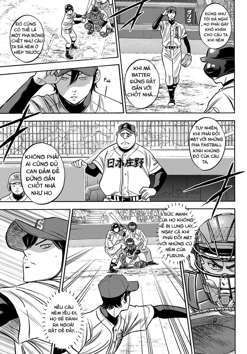 daiya-no-act-ii/4