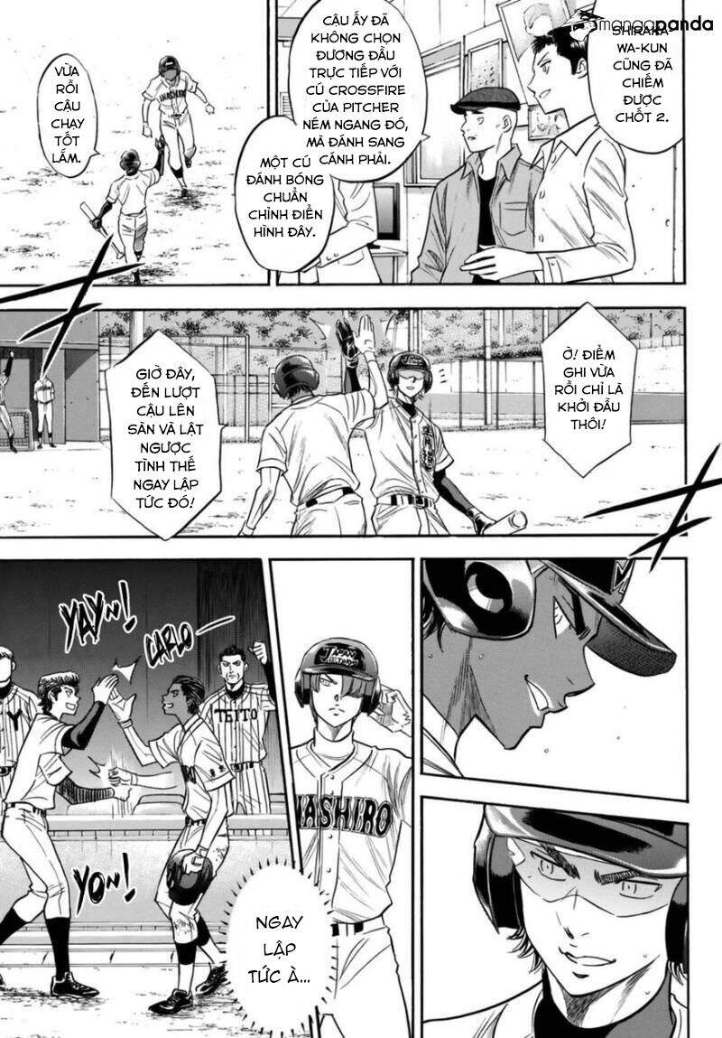 daiya-no-act-ii/14