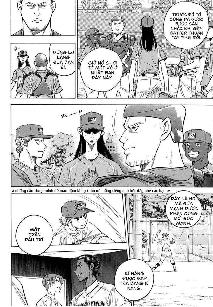 daiya-no-act-ii/8