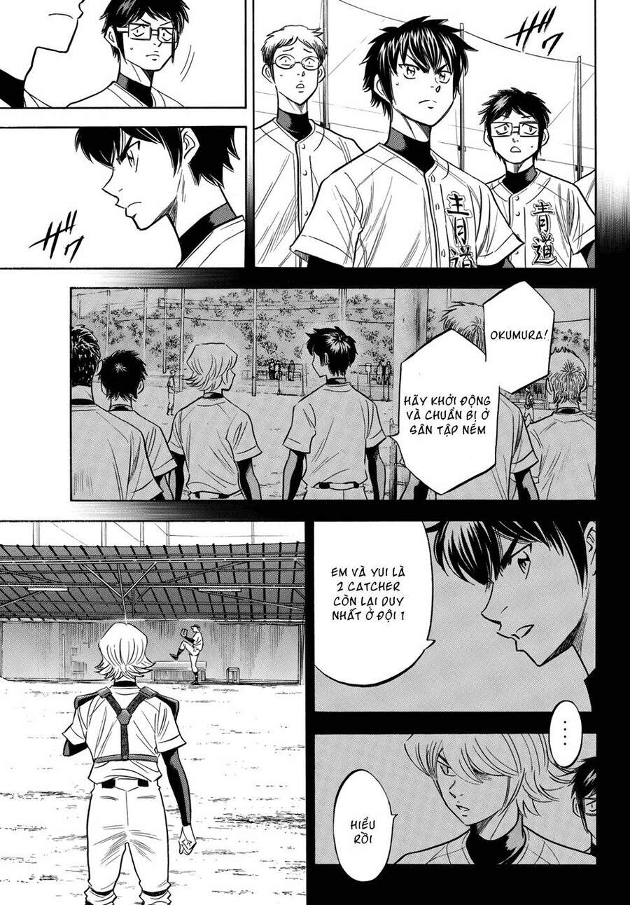 daiya-no-act-ii/4