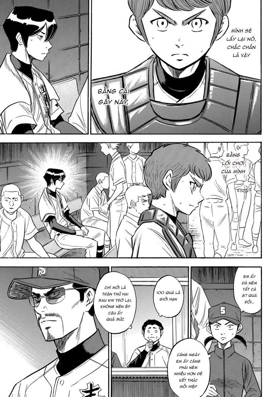 daiya-no-act-ii/8