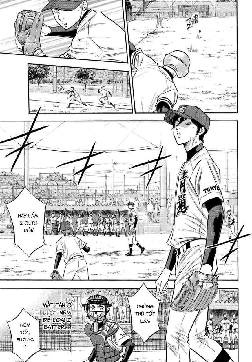 daiya-no-act-ii/5