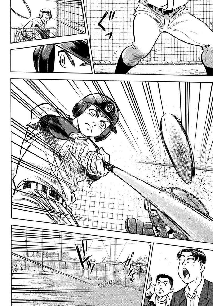 daiya-no-act-ii/14