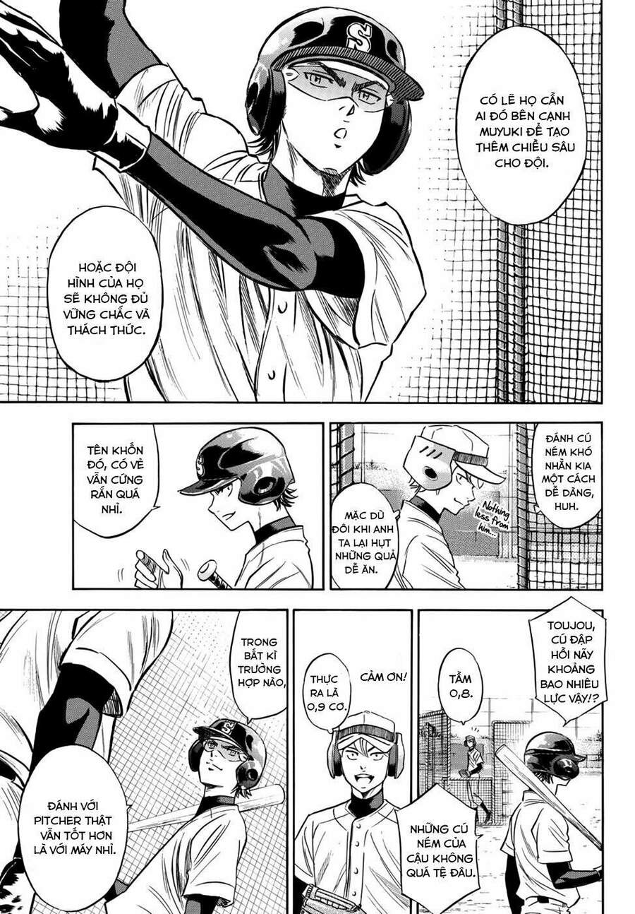 daiya-no-act-ii/8