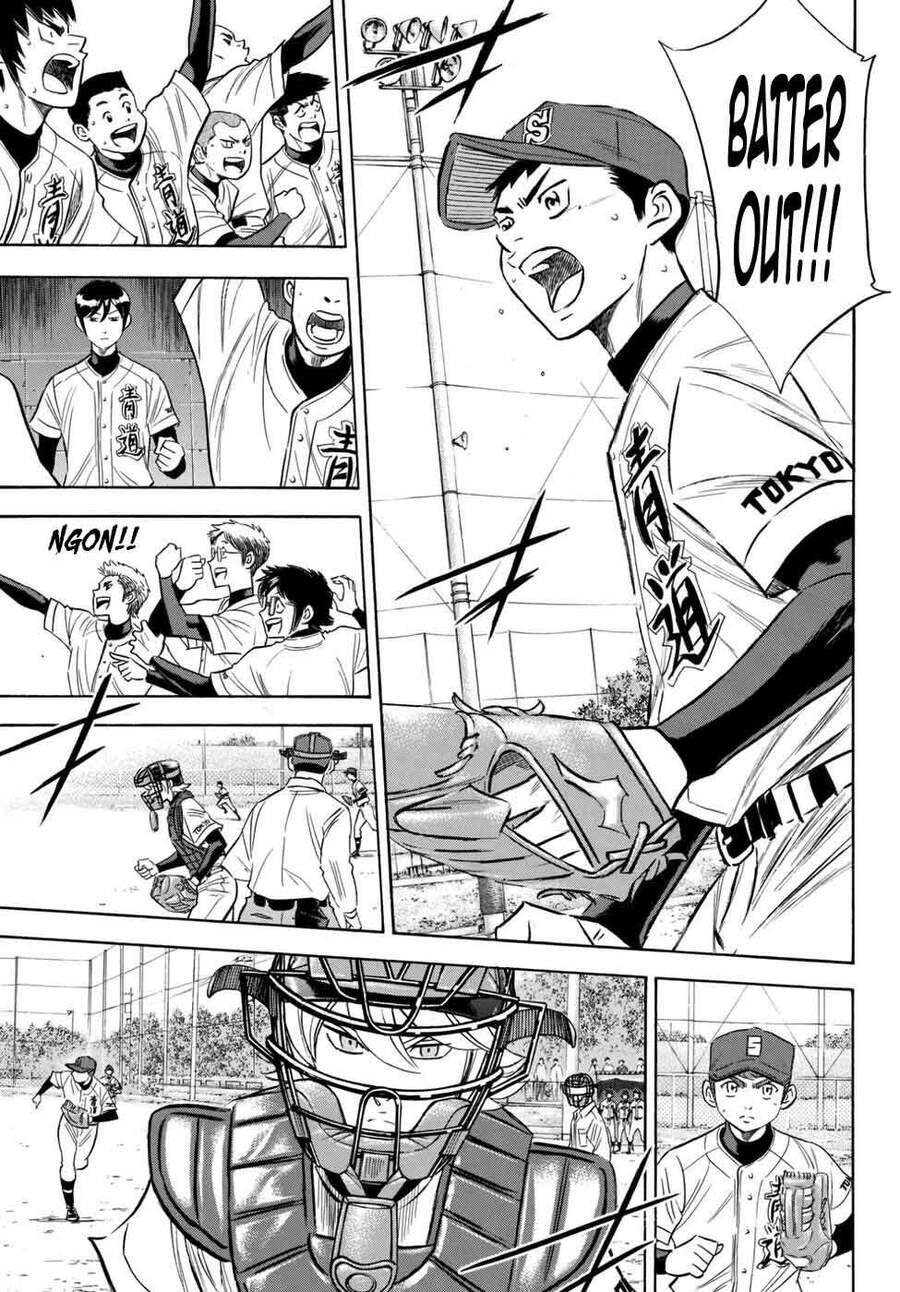 daiya-no-act-ii/10