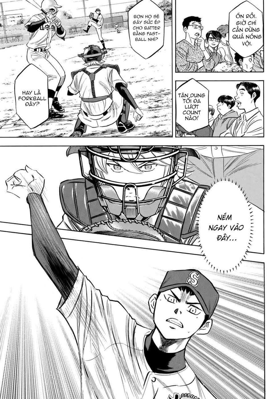 daiya-no-act-ii/8