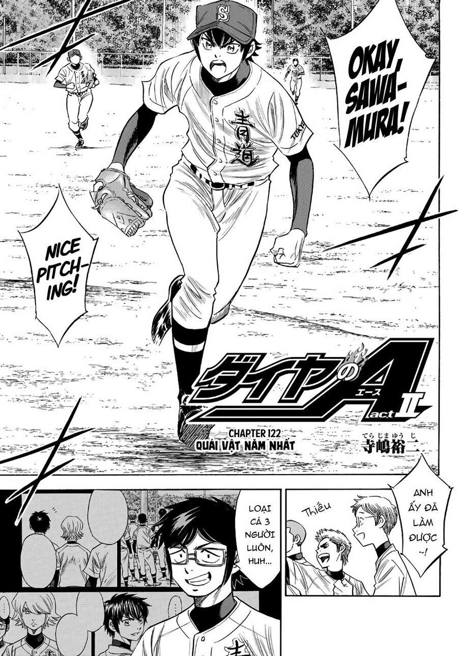 daiya-no-act-ii/4