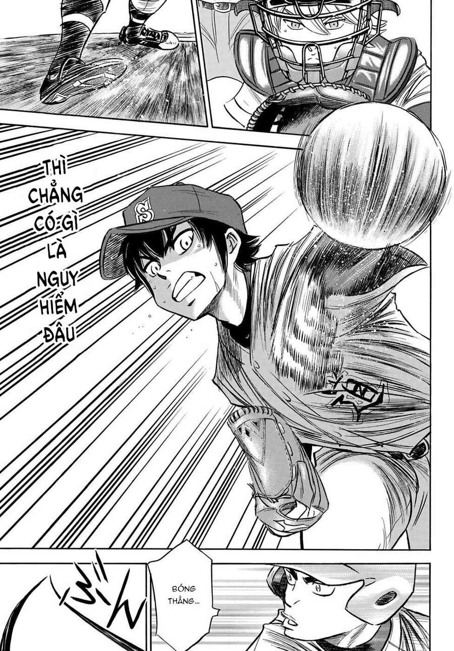 daiya-no-act-ii/17