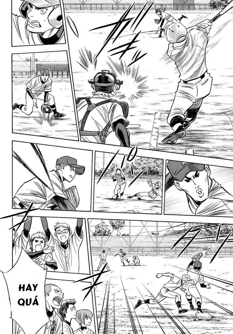 daiya-no-act-ii/18