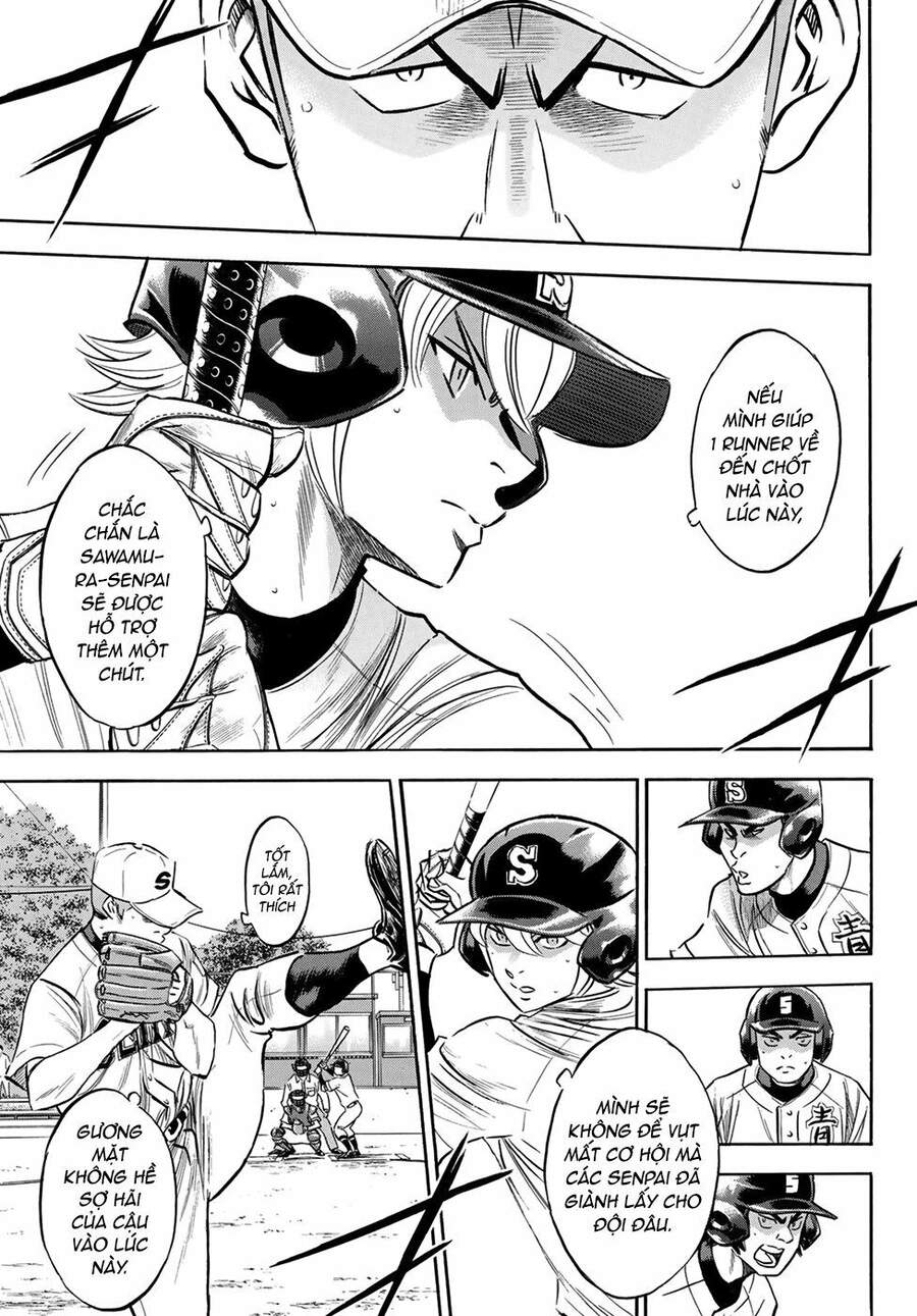 daiya-no-act-ii/15