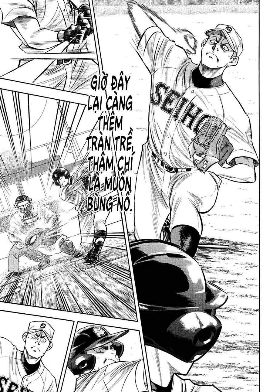 daiya-no-act-ii/7