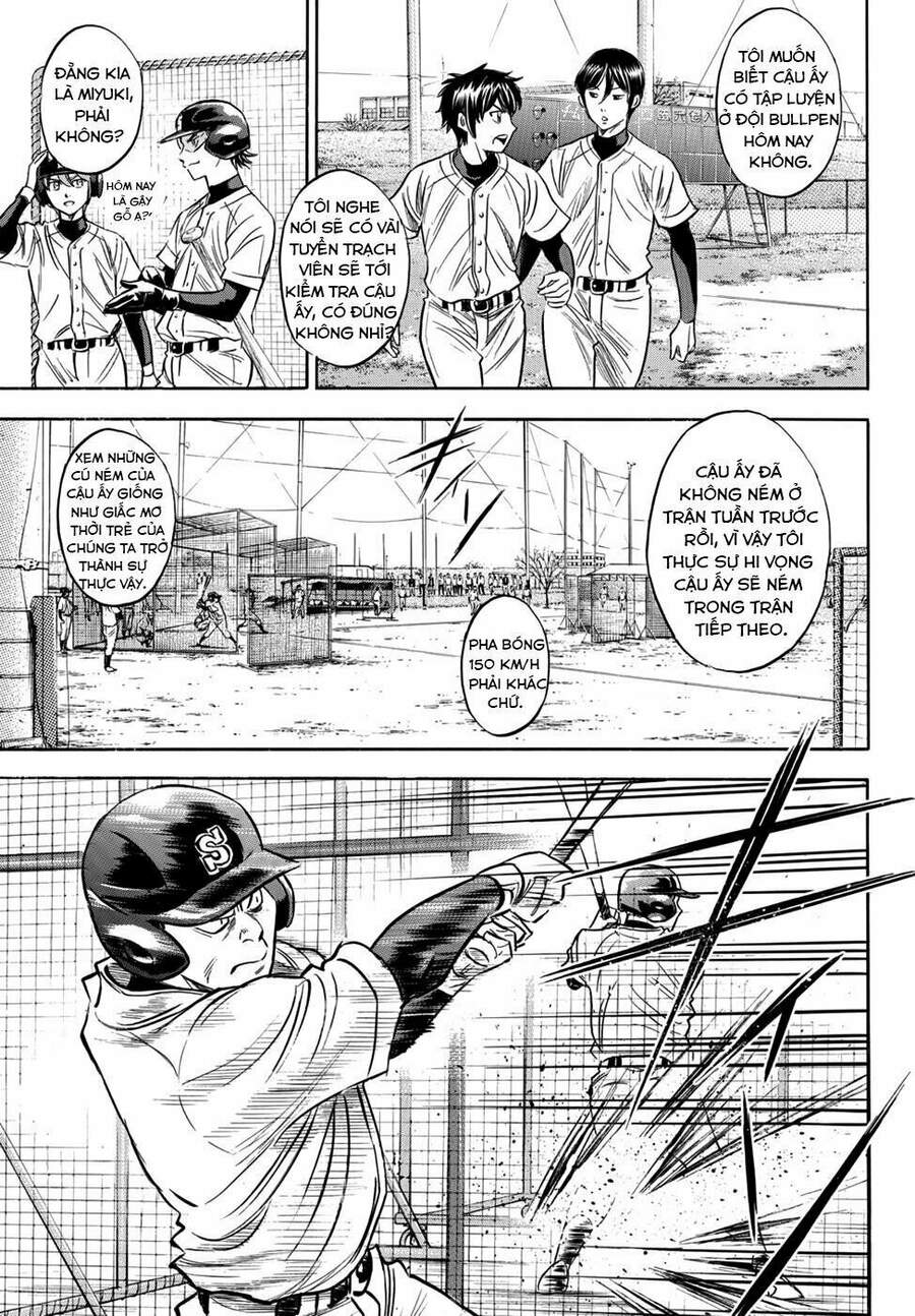 daiya-no-act-ii/6