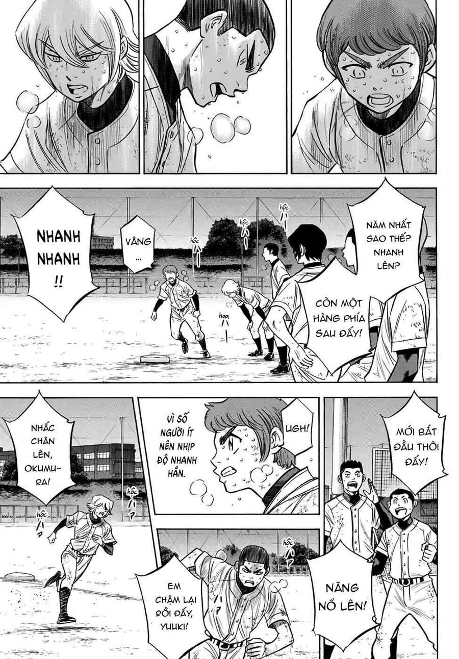 daiya-no-act-ii/19