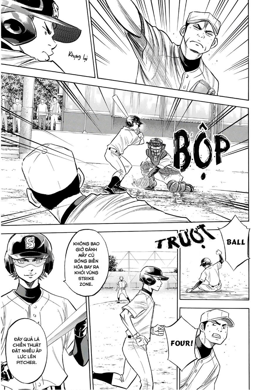 daiya-no-act-ii/5