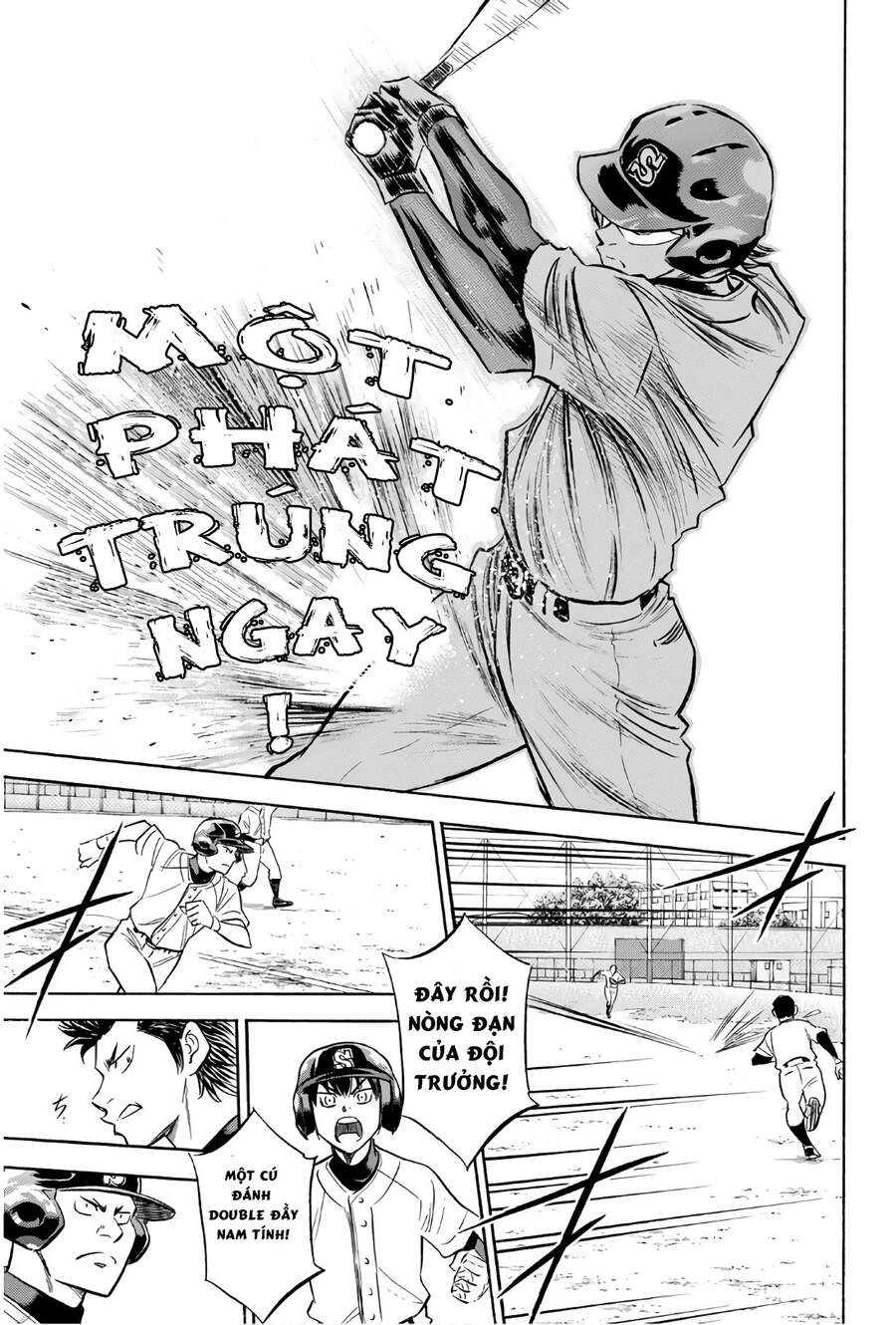 daiya-no-act-ii/9