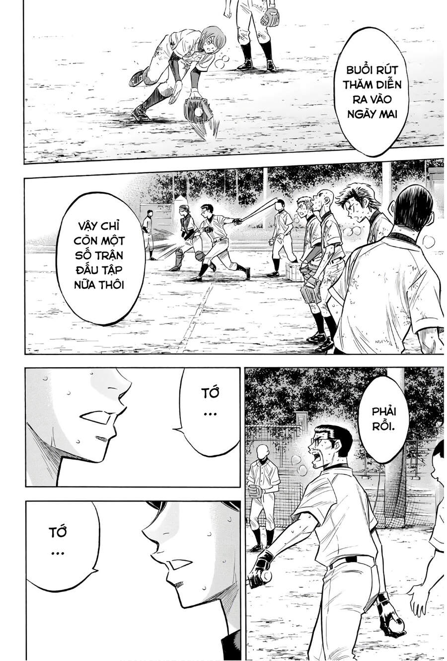 daiya-no-act-ii/14