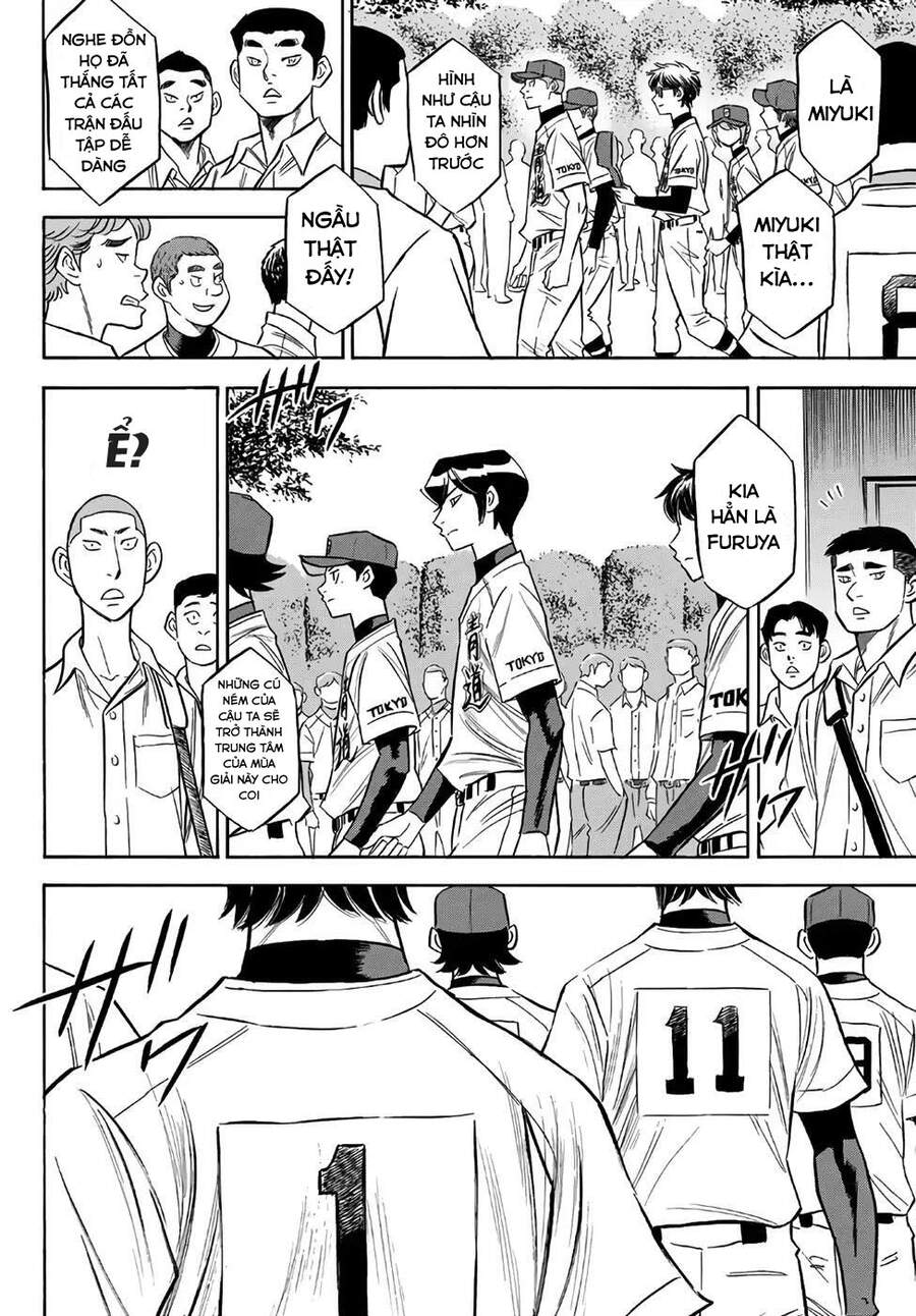 daiya-no-act-ii/11