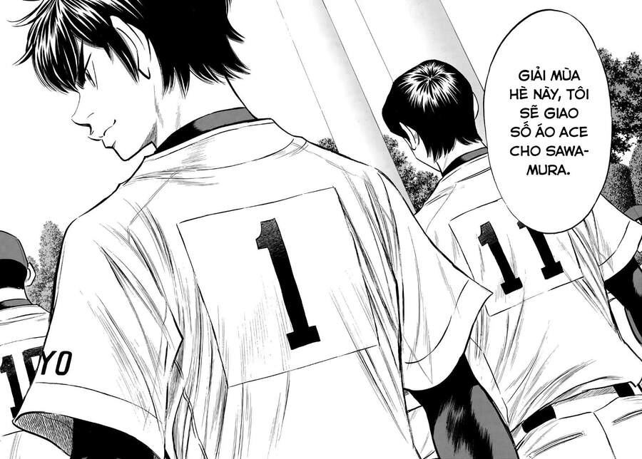 daiya-no-act-ii/15