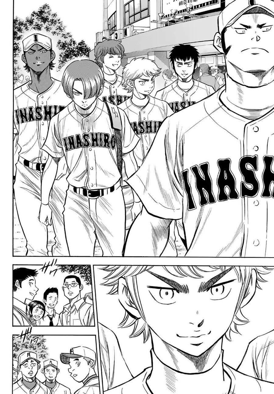 daiya-no-act-ii/6