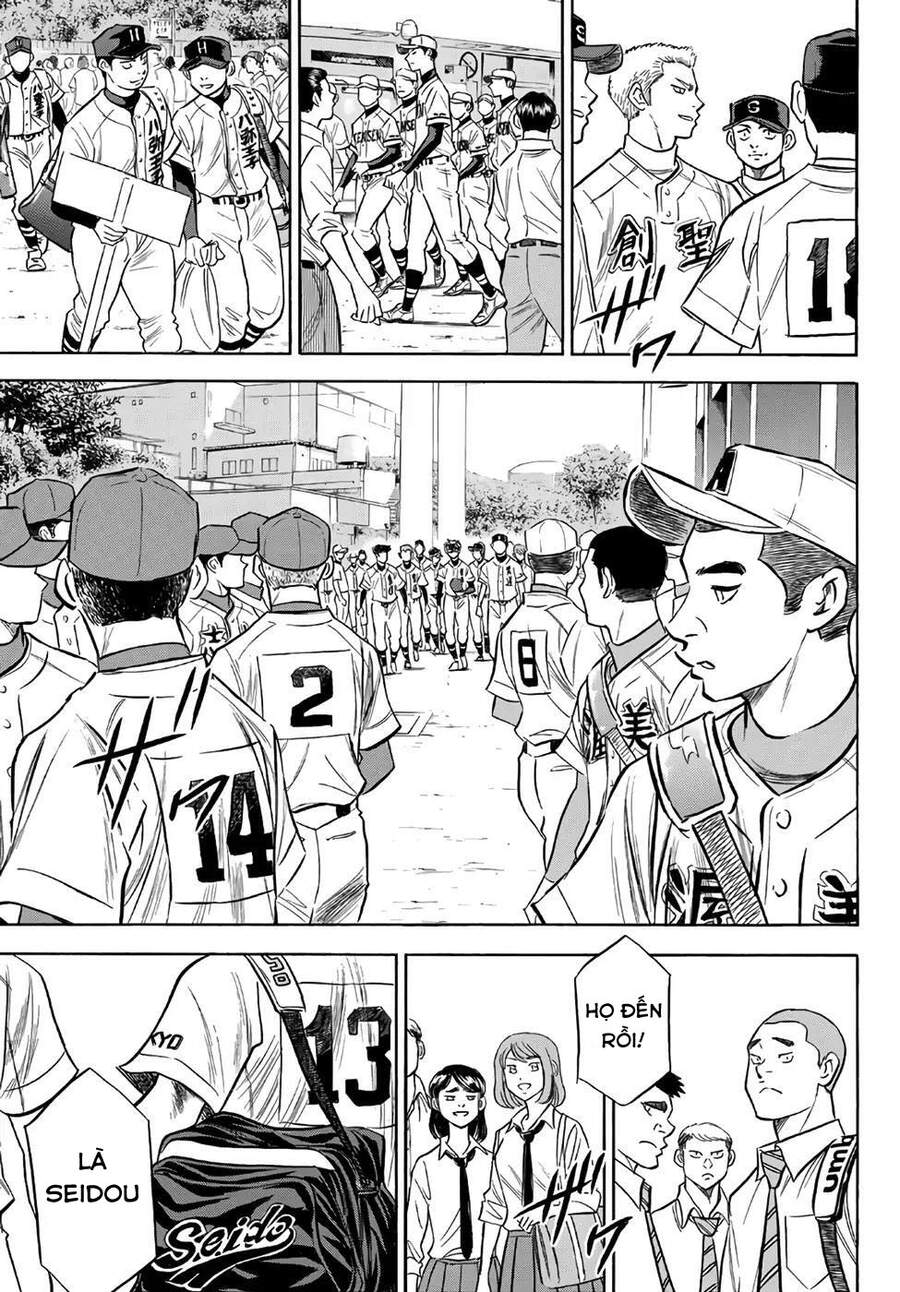 daiya-no-act-ii/9