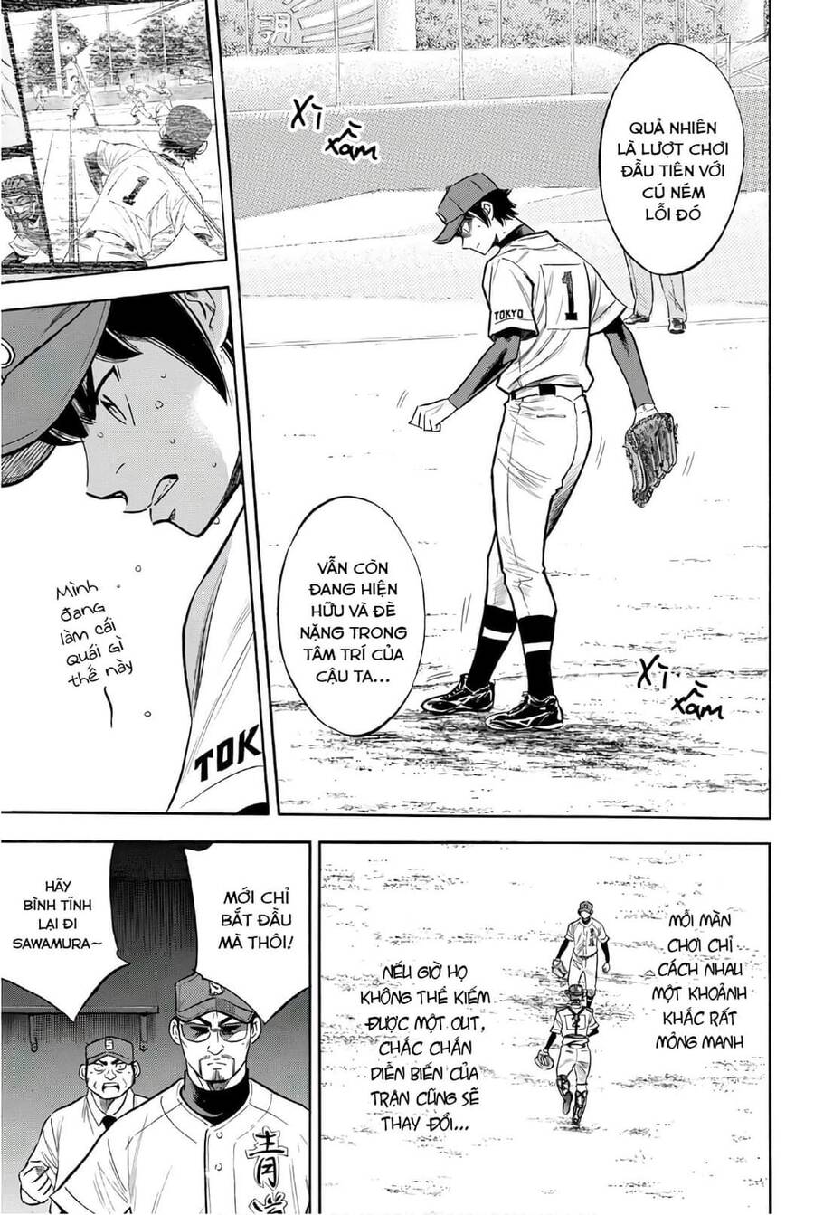 daiya-no-act-ii/10