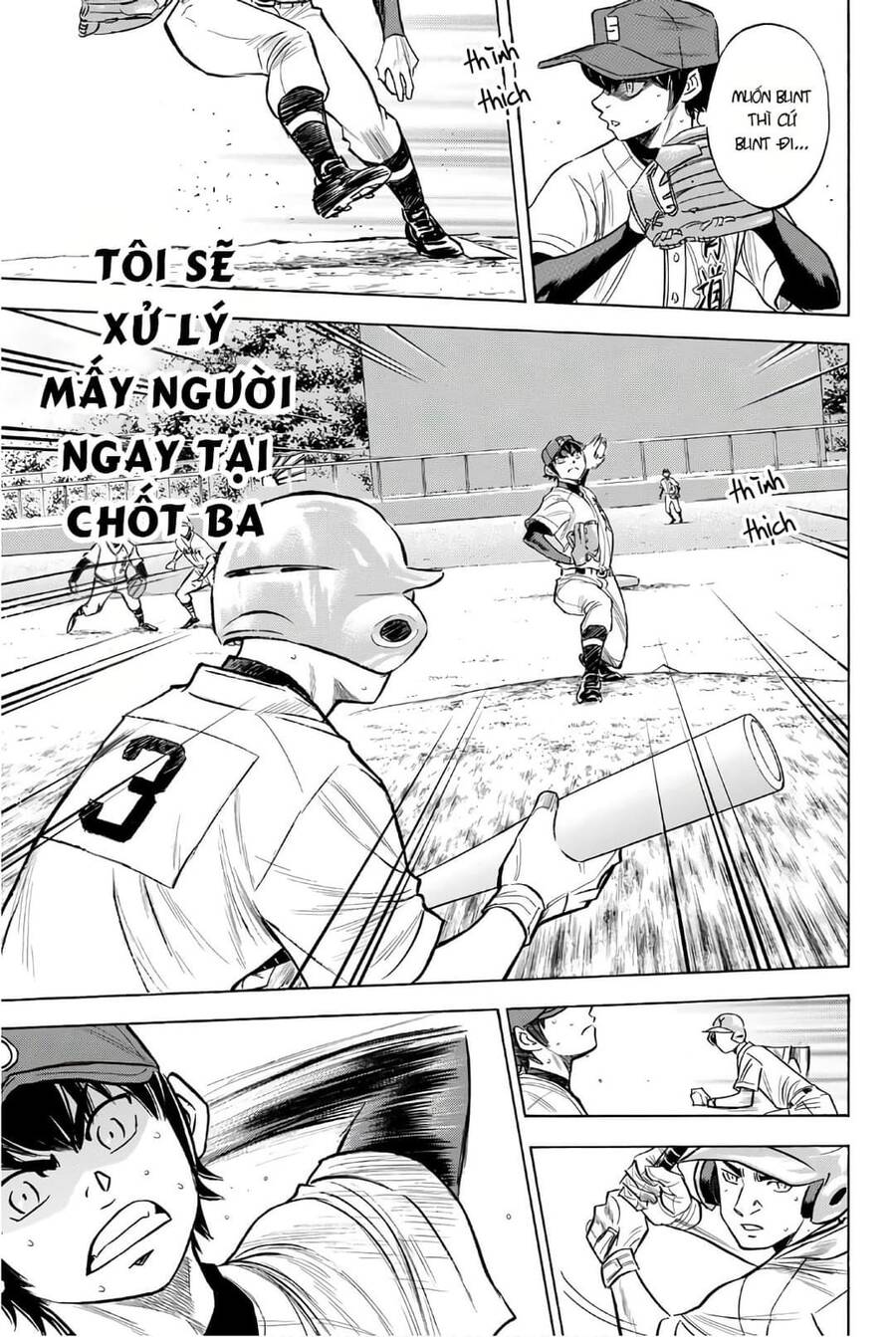 daiya-no-act-ii/18