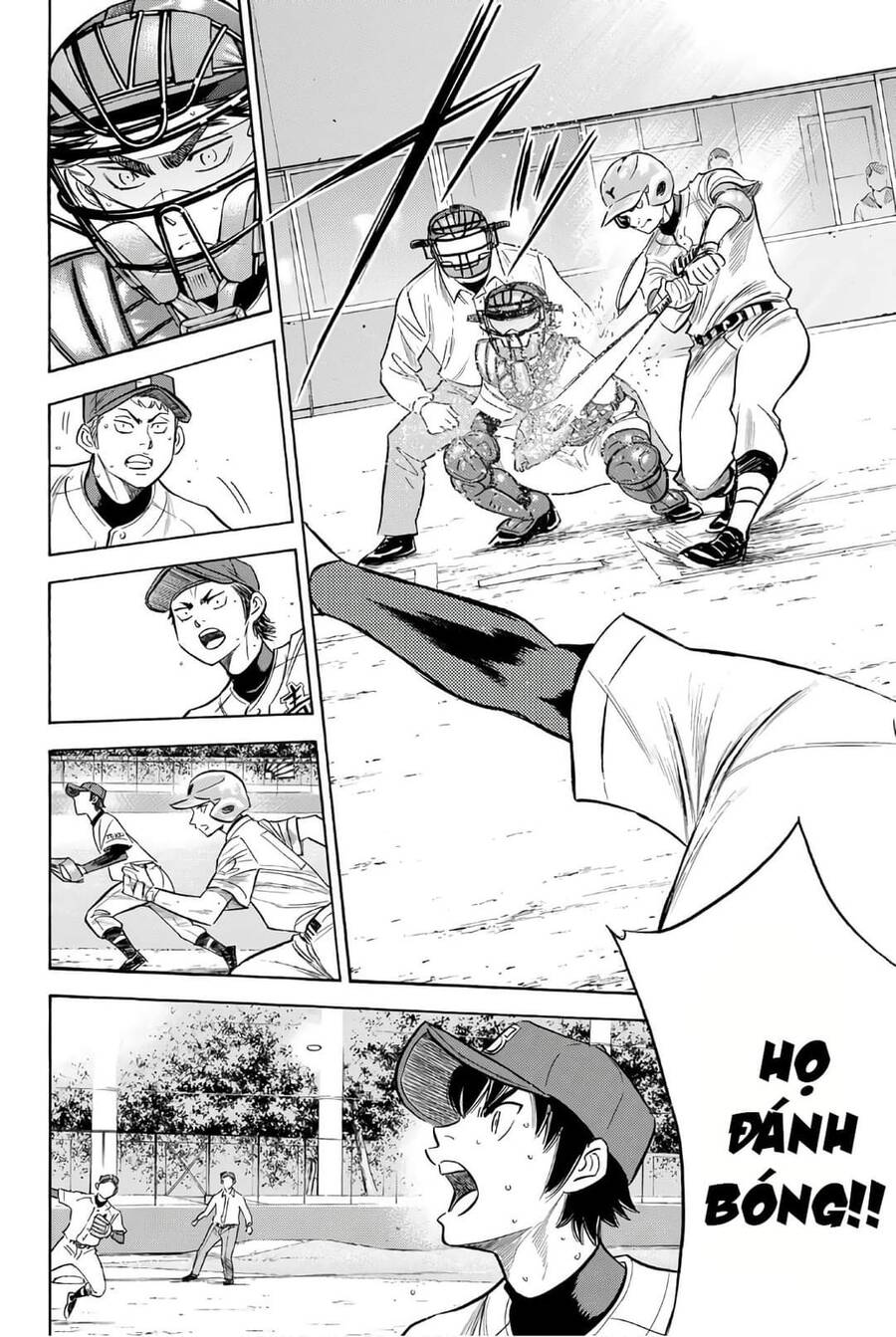 daiya-no-act-ii/19