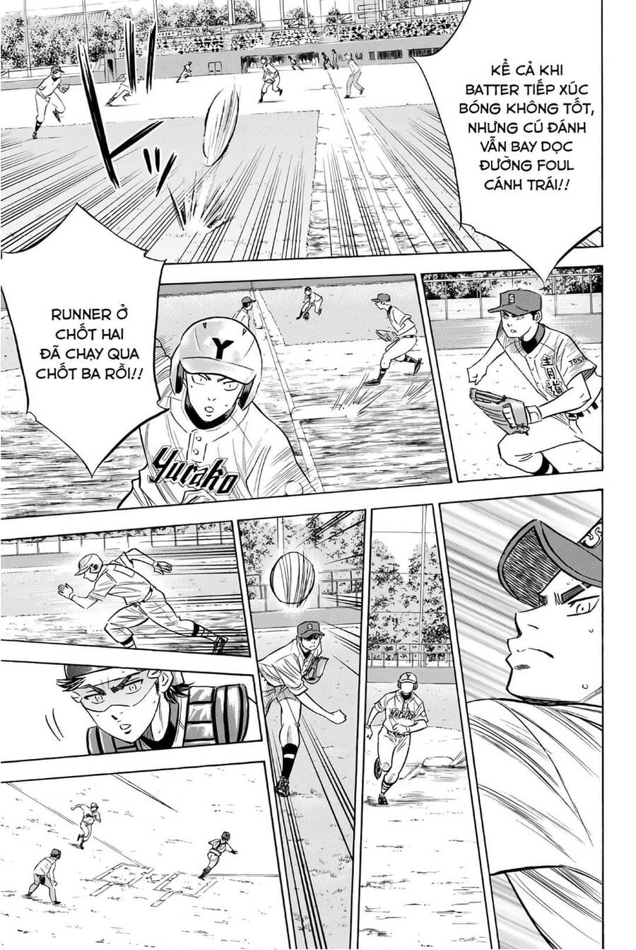 daiya-no-act-ii/20