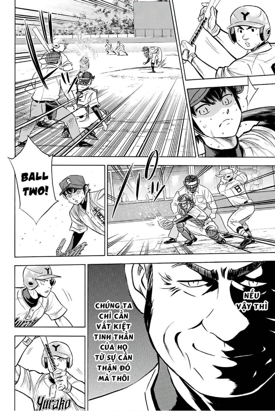 daiya-no-act-ii/7