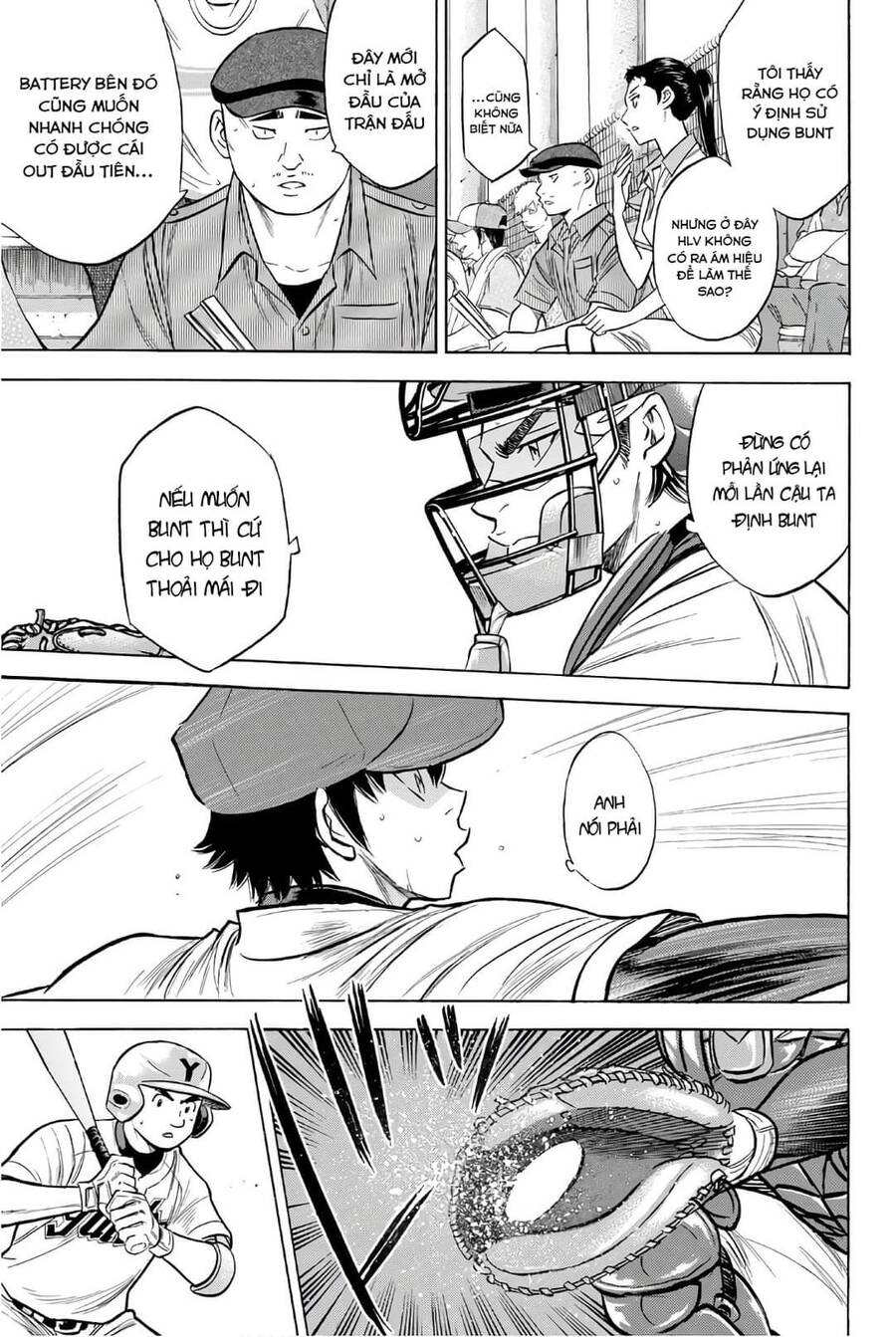 daiya-no-act-ii/8