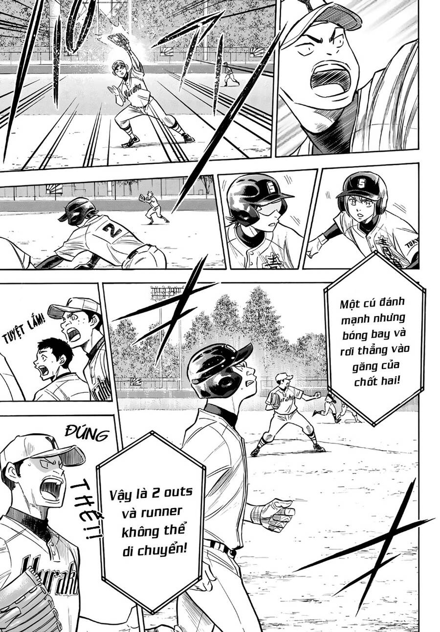 daiya-no-act-ii/11