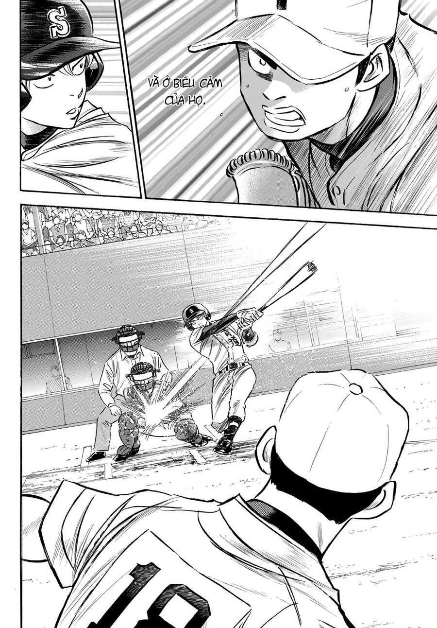 daiya-no-act-ii/14