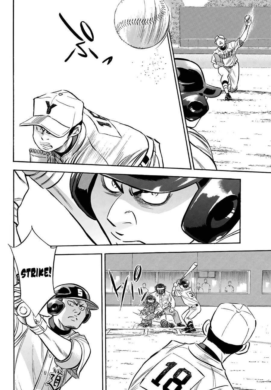 daiya-no-act-ii/6