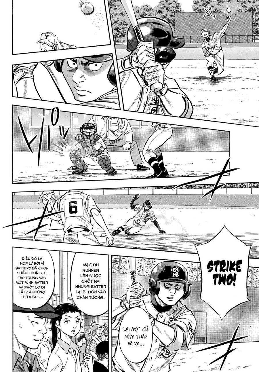 daiya-no-act-ii/8