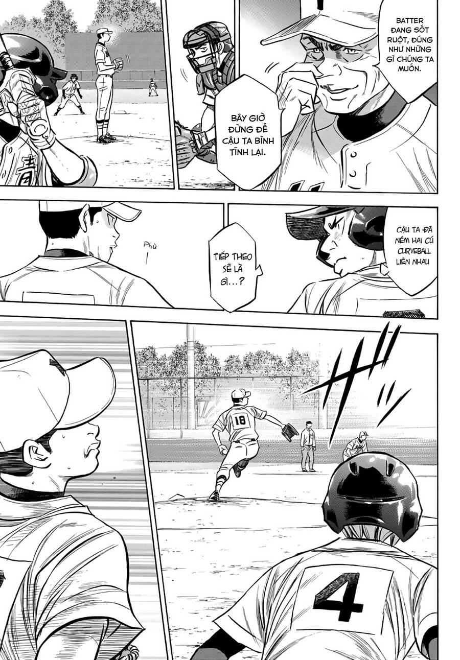 daiya-no-act-ii/9