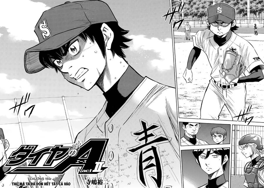 daiya-no-act-ii/2