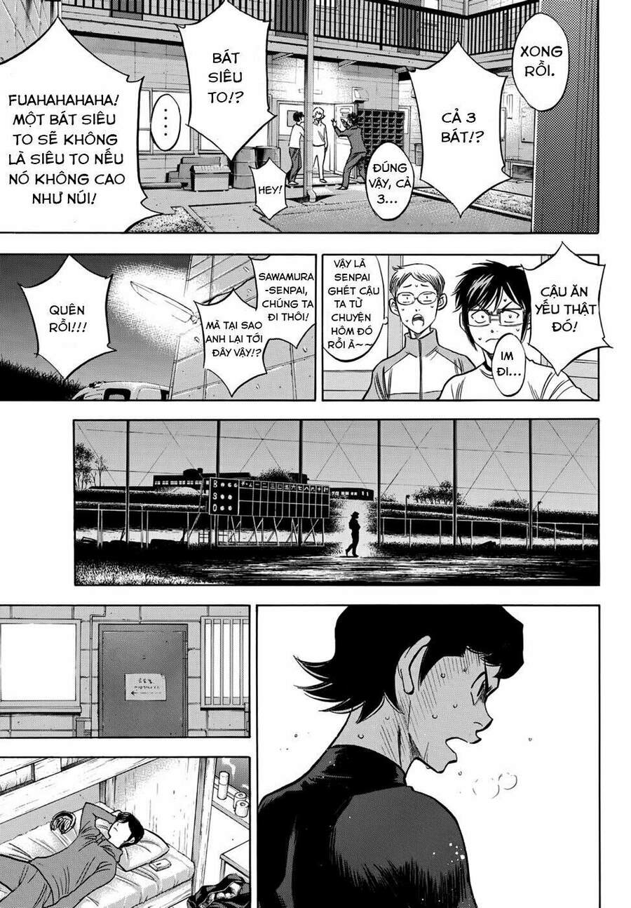 daiya-no-act-ii/21