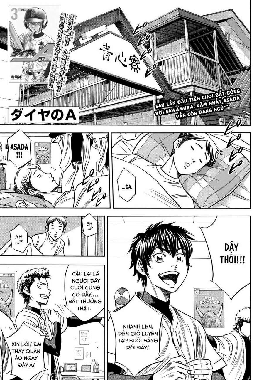 daiya-no-act-ii/3