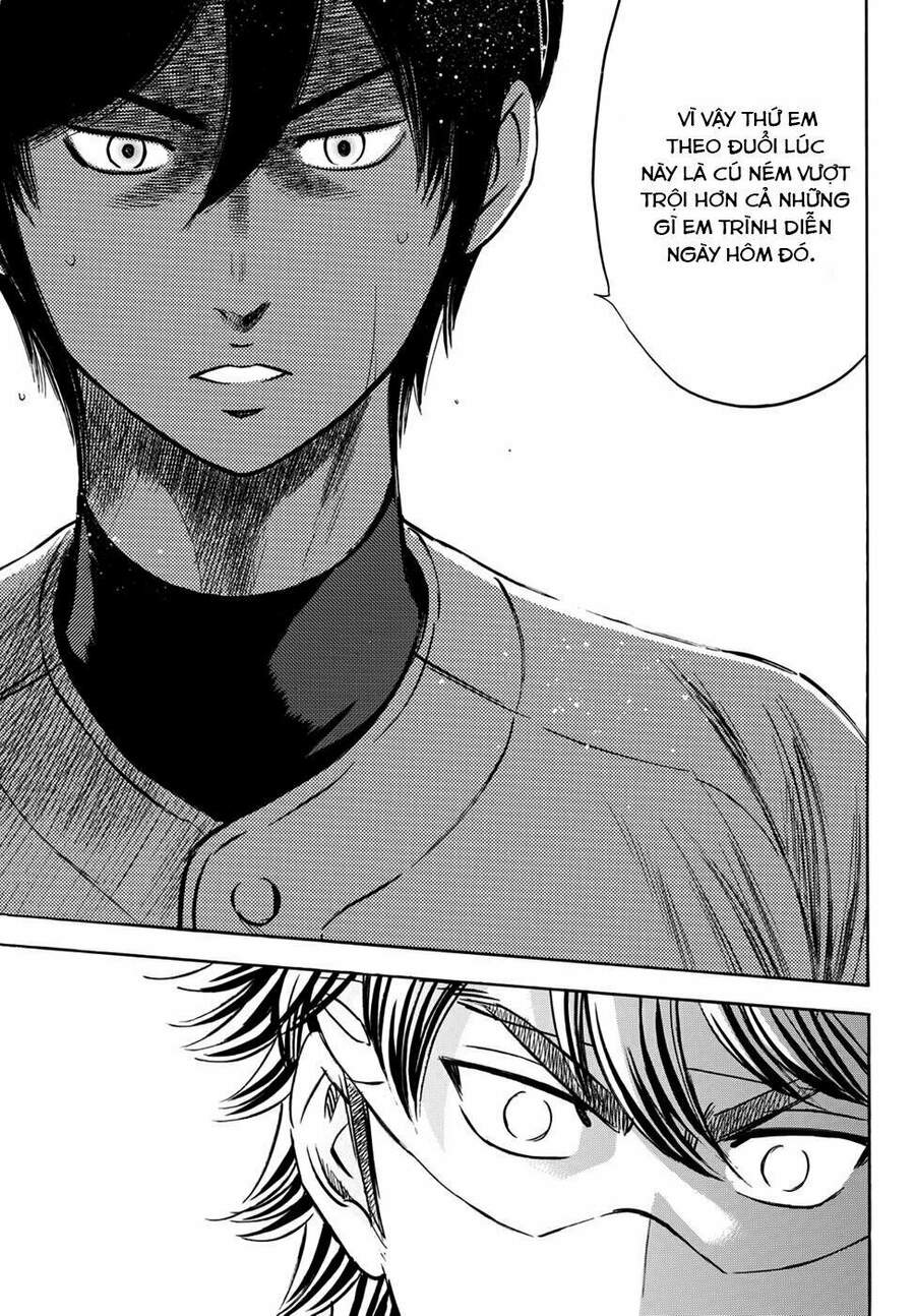 daiya-no-act-ii/5