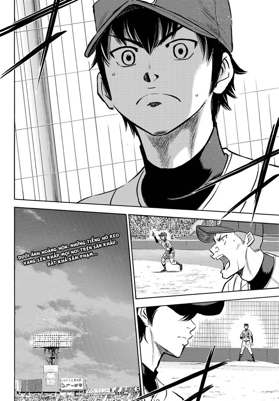 daiya-no-act-ii/19