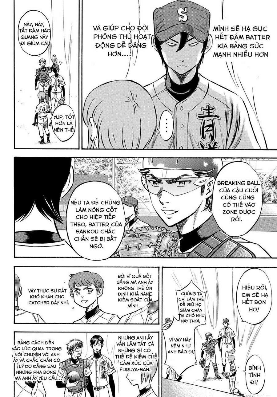 daiya-no-act-ii/19